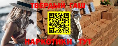 меф Бузулук