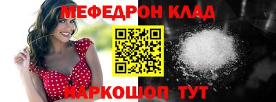 марки lsd Будённовск