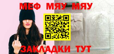 круглые Бузулук