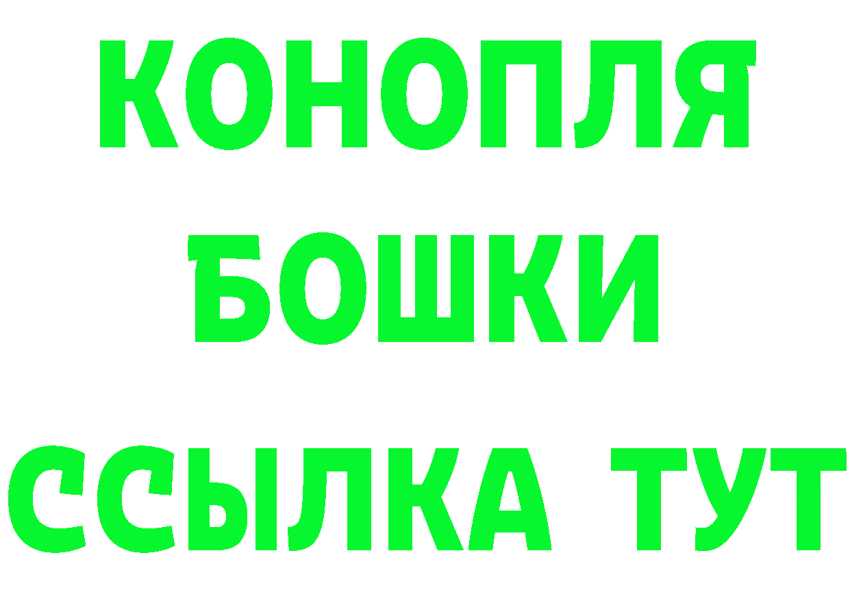 БУТИРАТ оксана tor это гидра Кириши