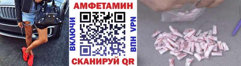 сайты даркнета Telegram  Кириши  МЕТАМФЕТАМИН Methamphetamine 