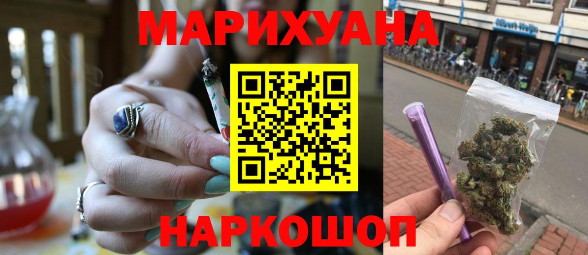 Кириши  Шишки марихуана ГИДРОПОН  Каннабис ГИДРОПОН  Конопля семена  Вход с VPN 